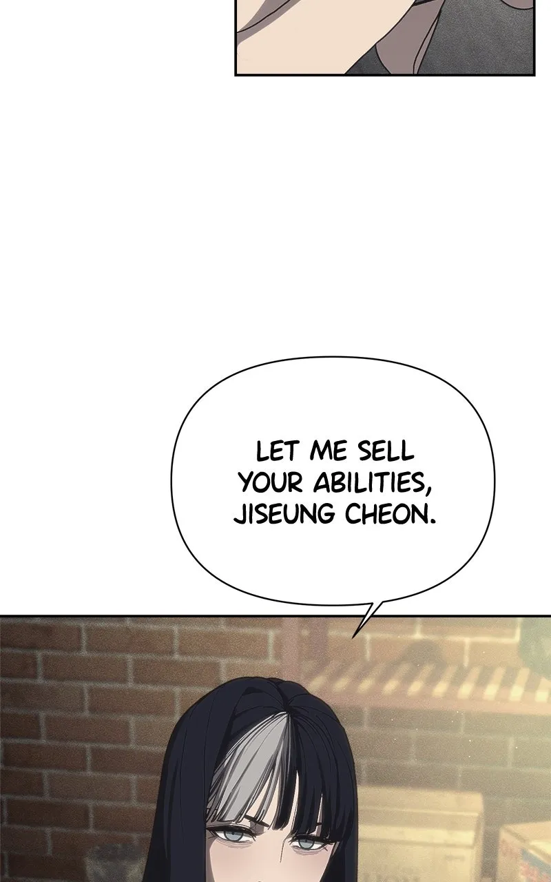 Read ShaMONEYism chapter 3 image 78 on Lezhin