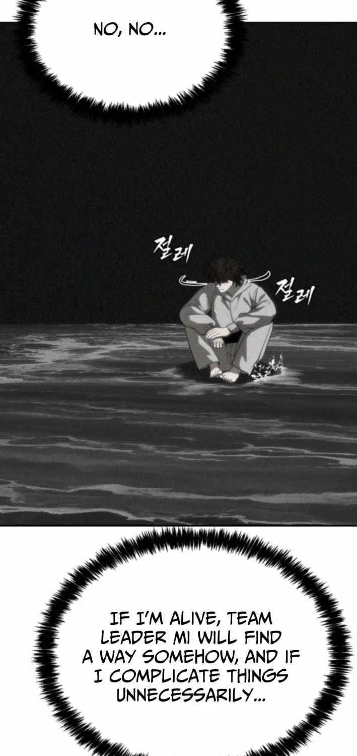 Read ShaMONEYism chapter 30 image 10 on Lezhin