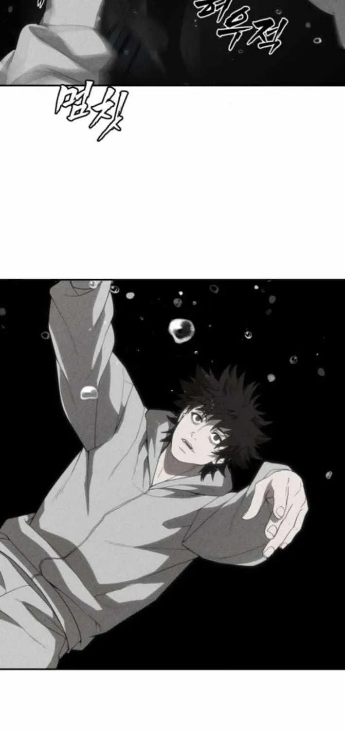 Read ShaMONEYism chapter 30 image 22 on Lezhin