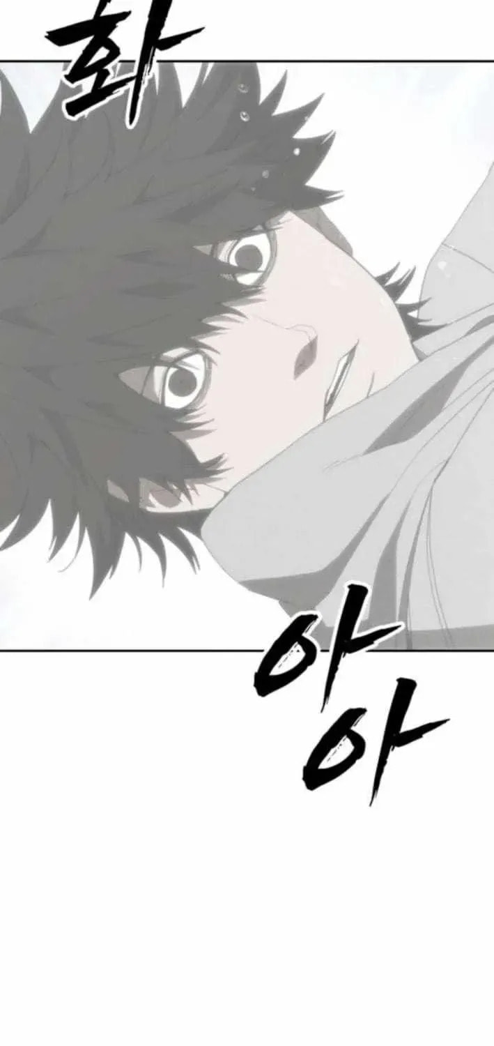 Read ShaMONEYism chapter 30 image 28 on Lezhin