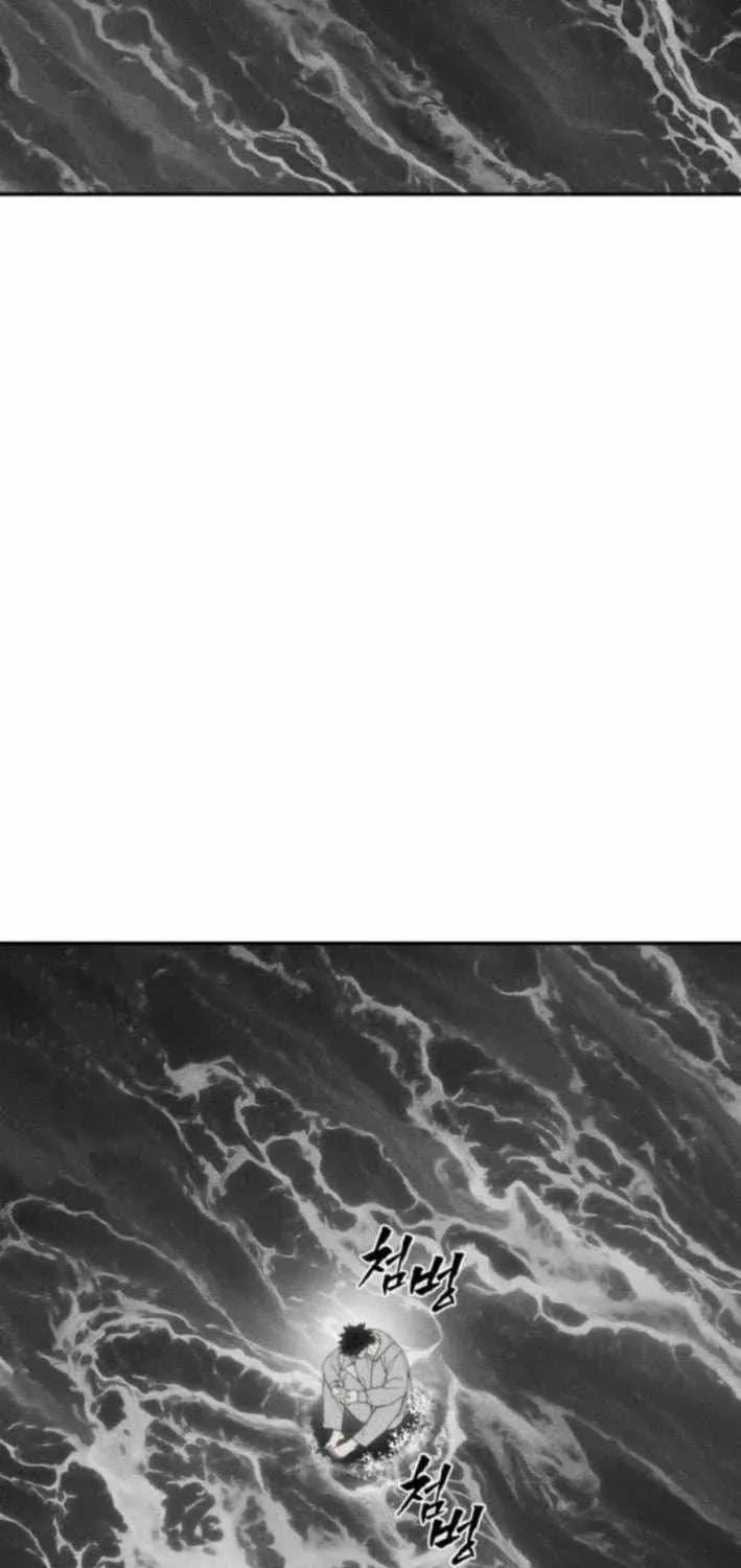 Read ShaMONEYism chapter 30 image 3 on Lezhin