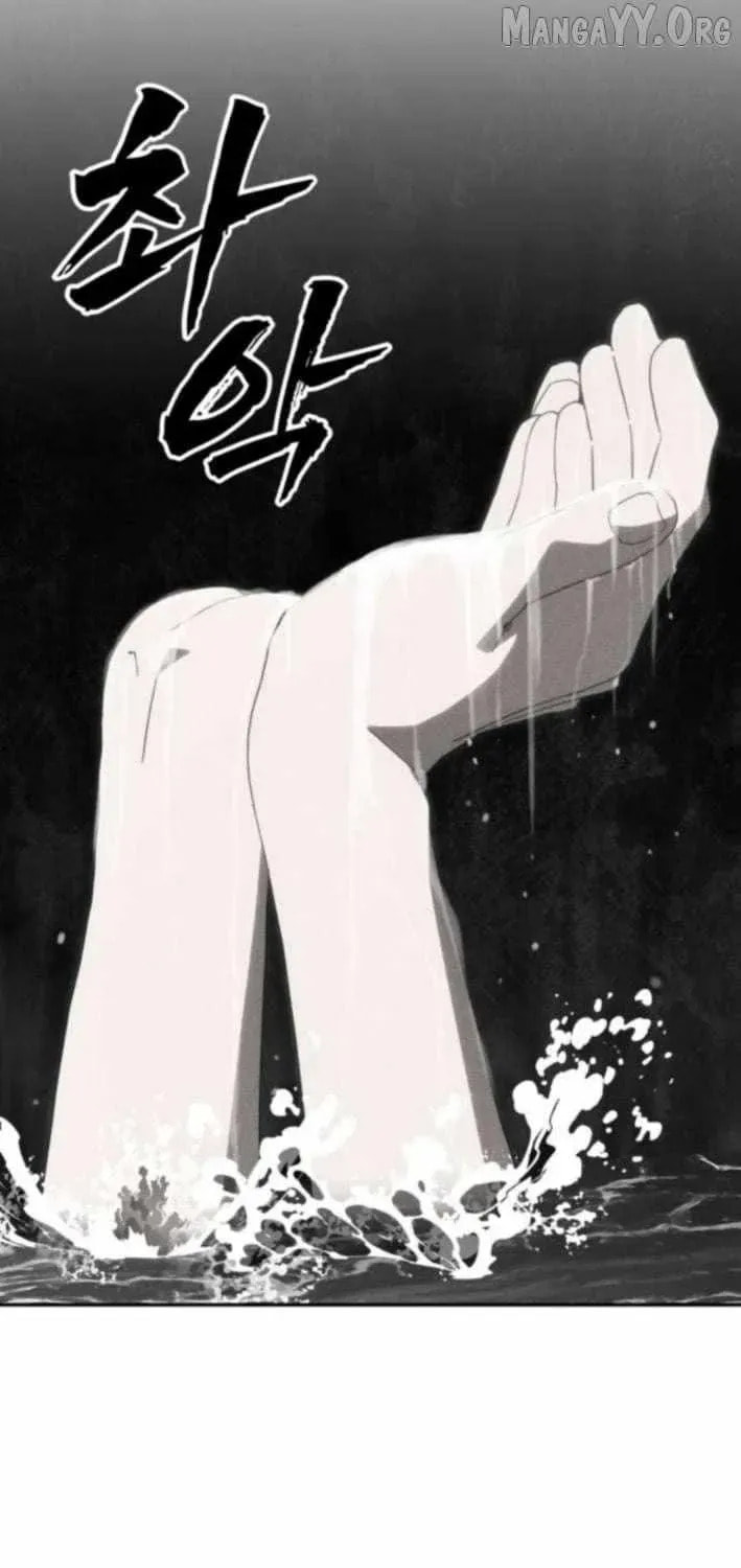 Read ShaMONEYism chapter 30 image 30 on Lezhin