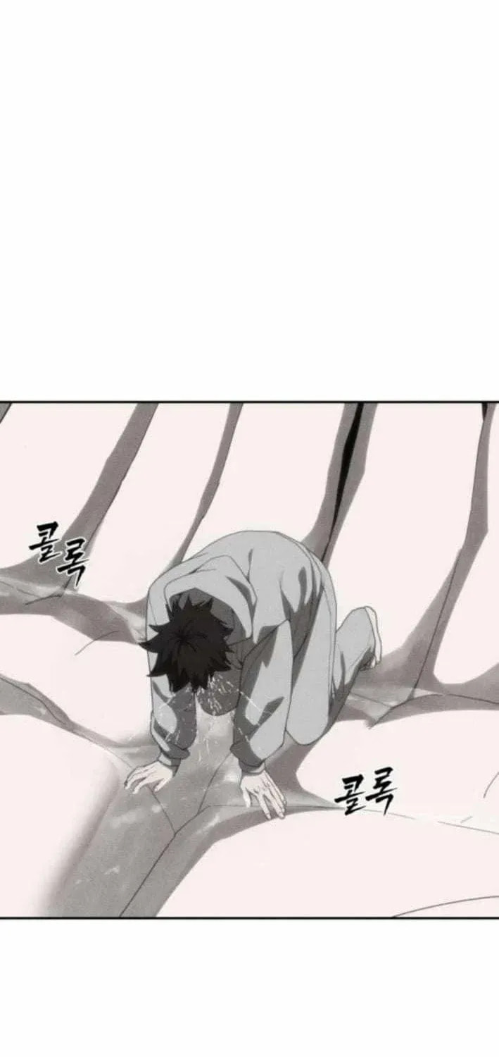 Read ShaMONEYism chapter 30 image 31 on Lezhin