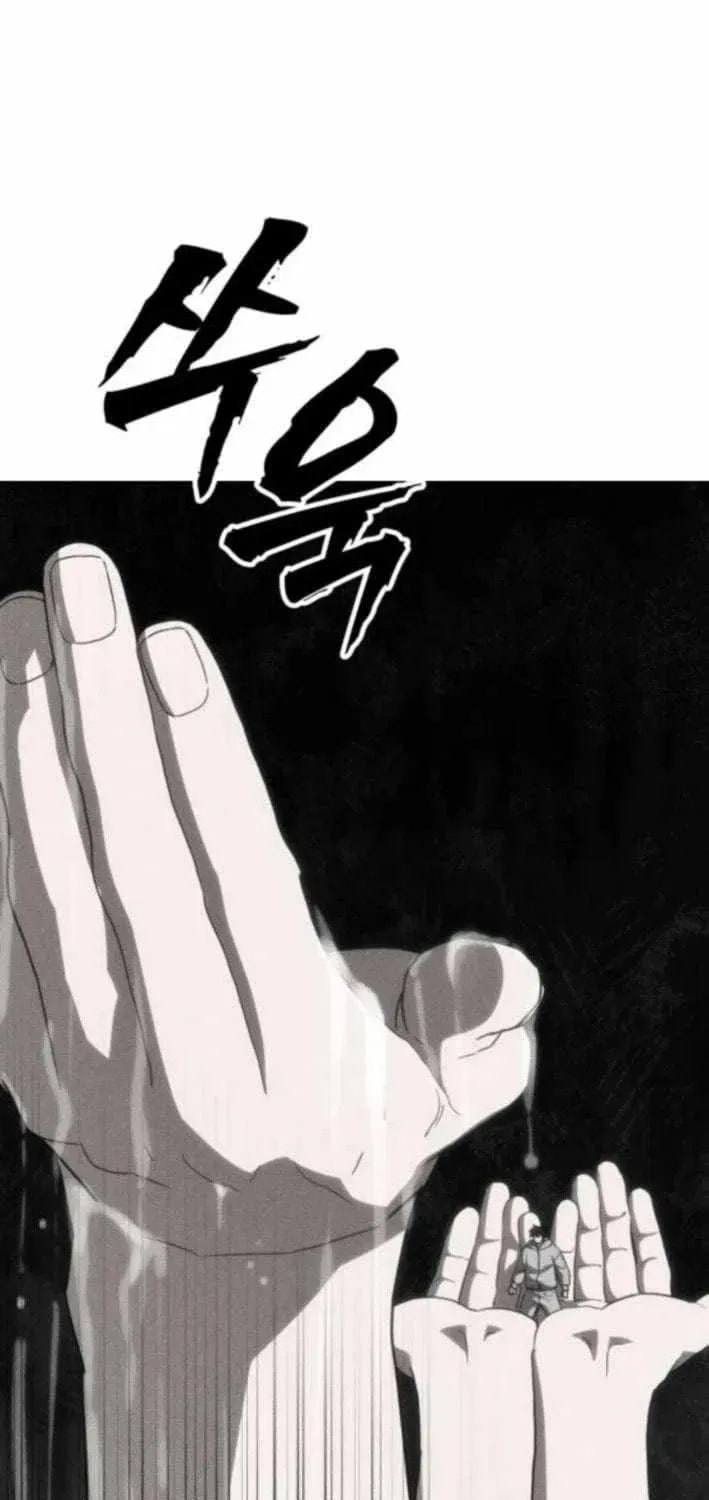 Read ShaMONEYism chapter 30 image 32 on Lezhin