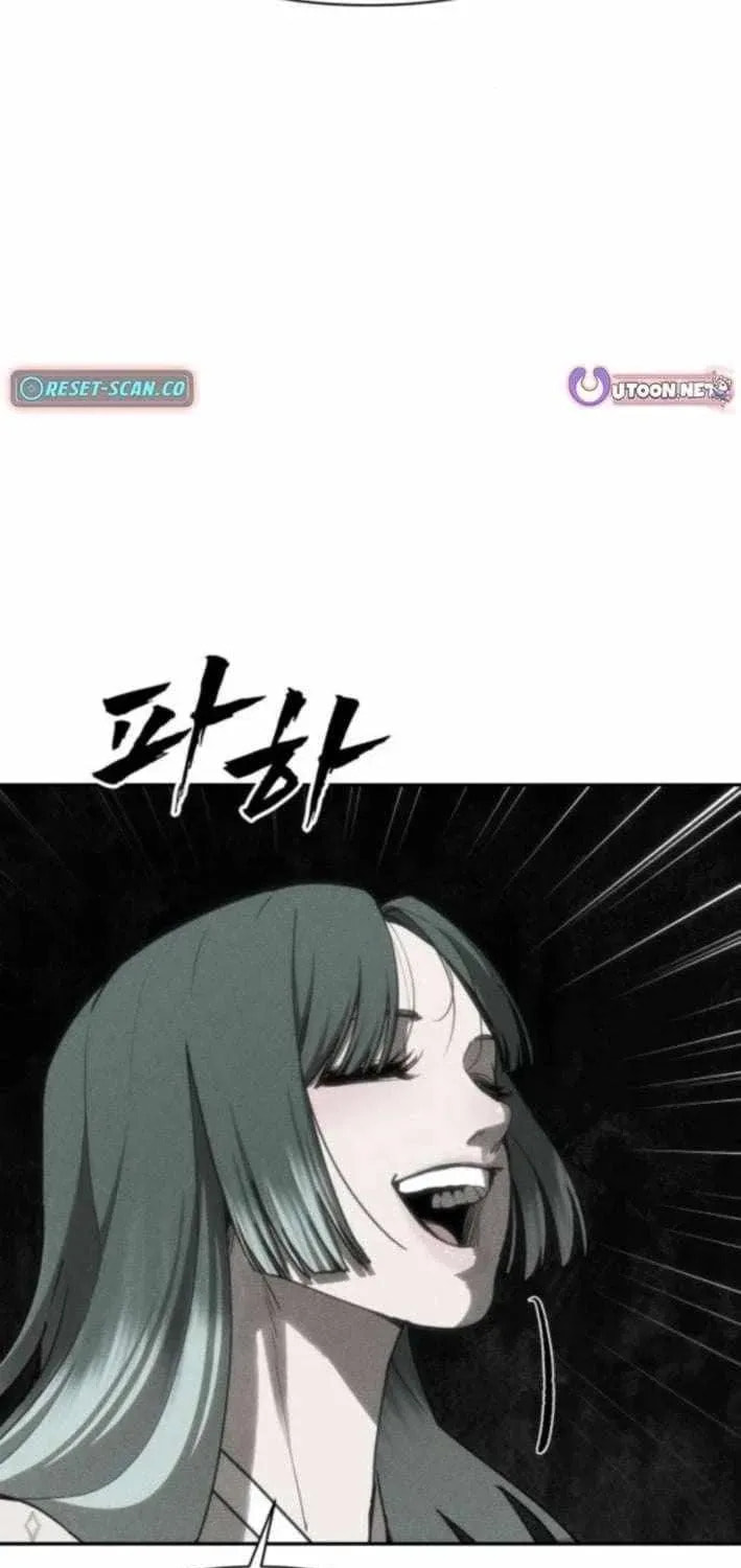 Read ShaMONEYism chapter 30 image 46 on Lezhin