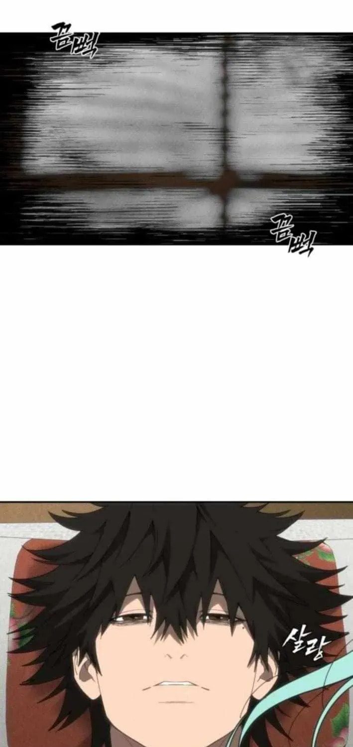 Read ShaMONEYism chapter 30 image 86 on Lezhin