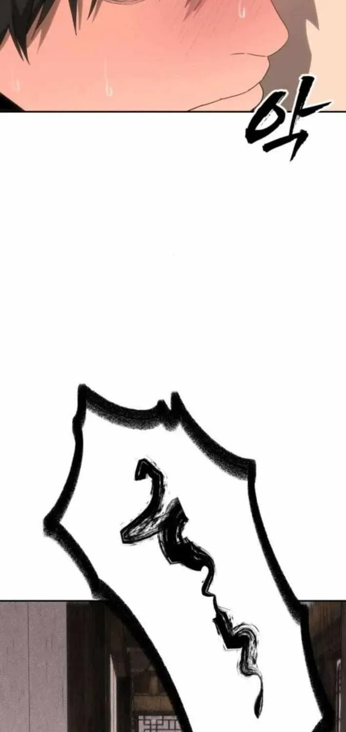 Read ShaMONEYism chapter 30 image 94 on Lezhin