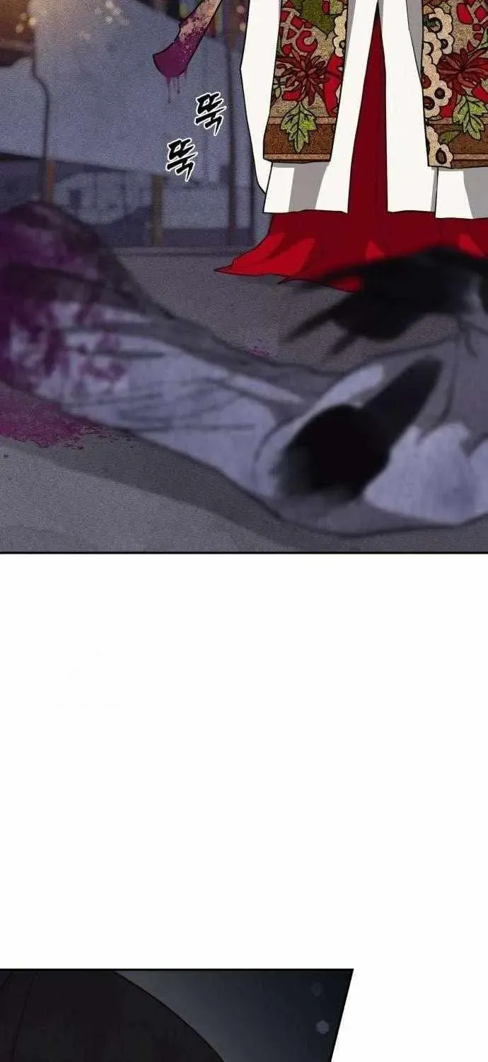 Read ShaMONEYism chapter 31 image 108 on Lezhin