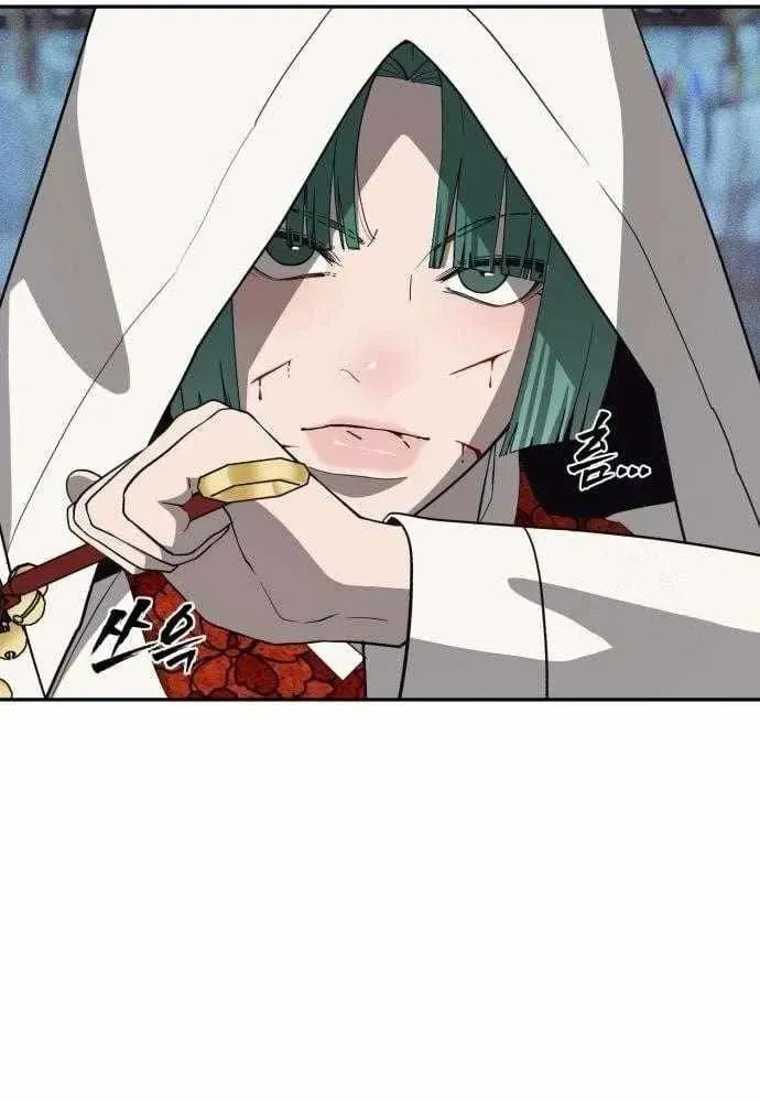 Read ShaMONEYism chapter 31 image 112 on Lezhin