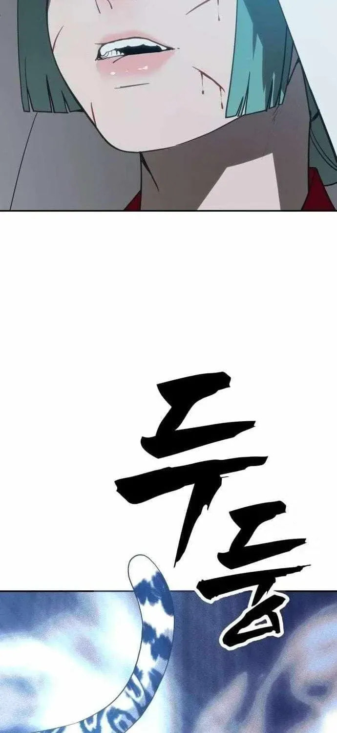 Read ShaMONEYism chapter 31 image 116 on Lezhin