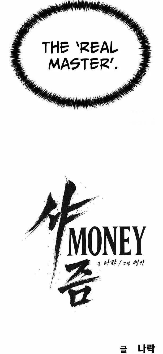 Read ShaMONEYism chapter 31 image 118 on Lezhin