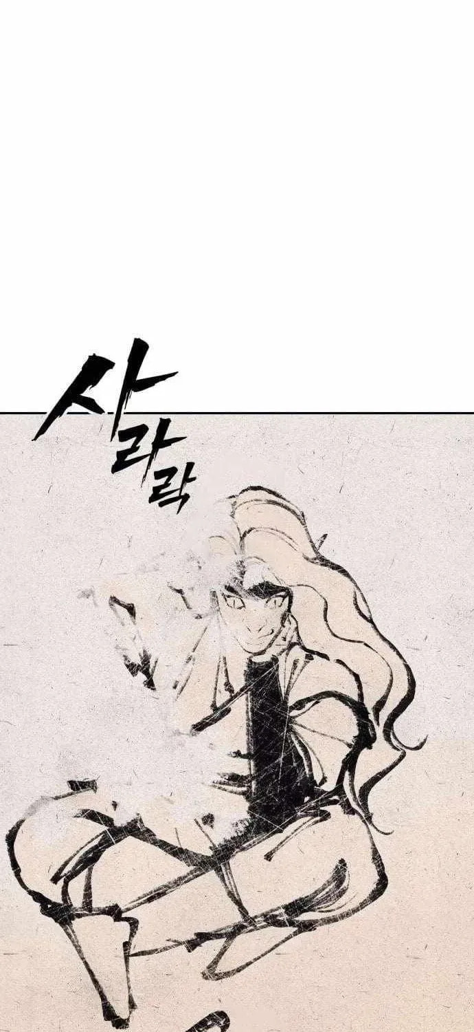 Read ShaMONEYism chapter 31 image 23 on Lezhin
