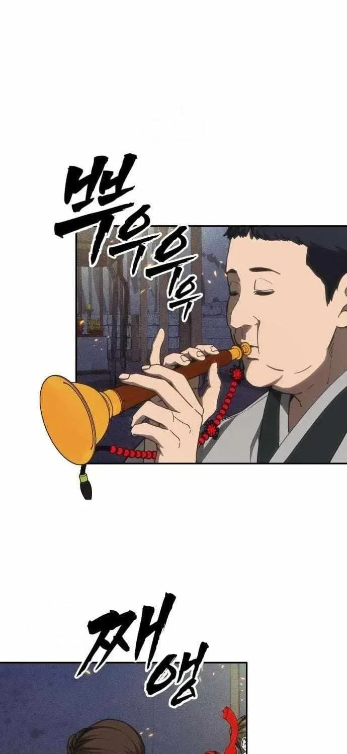 Read ShaMONEYism chapter 31 image 32 on Lezhin