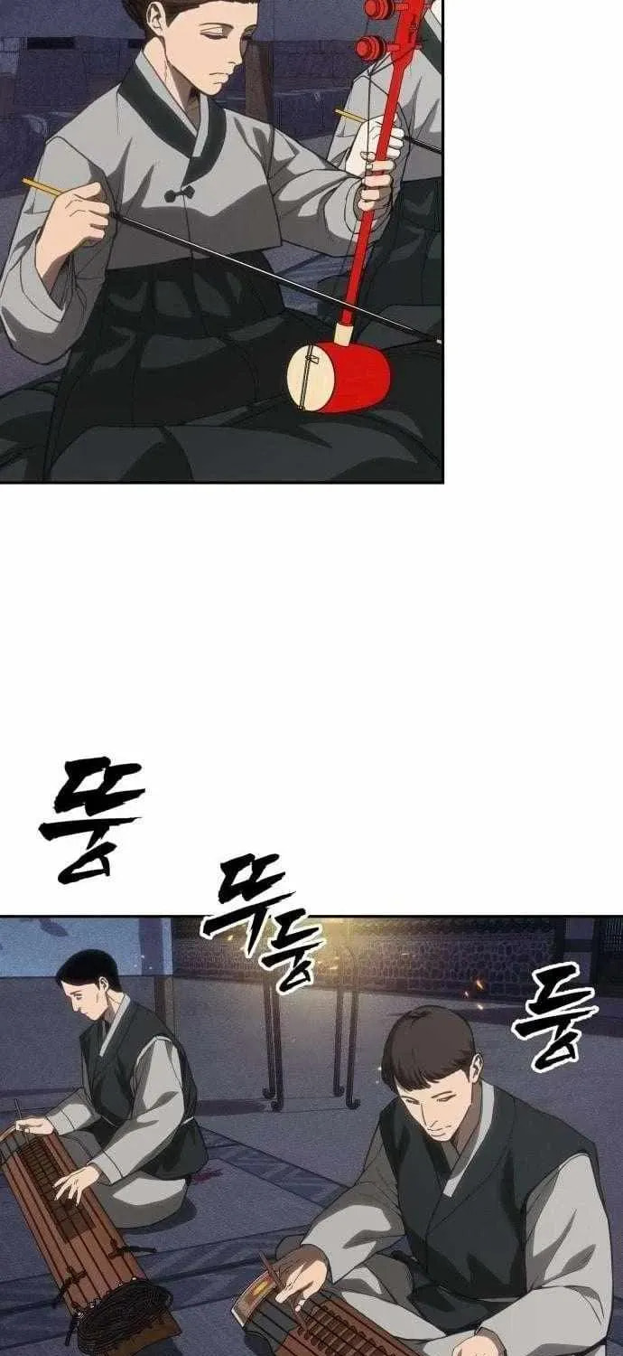 Read ShaMONEYism chapter 31 image 33 on Lezhin