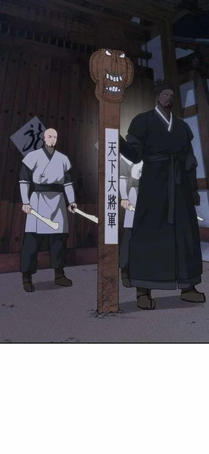 Read ShaMONEYism chapter 31 image 44 on Lezhin