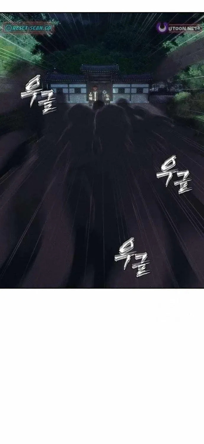Read ShaMONEYism chapter 31 image 53 on Lezhin