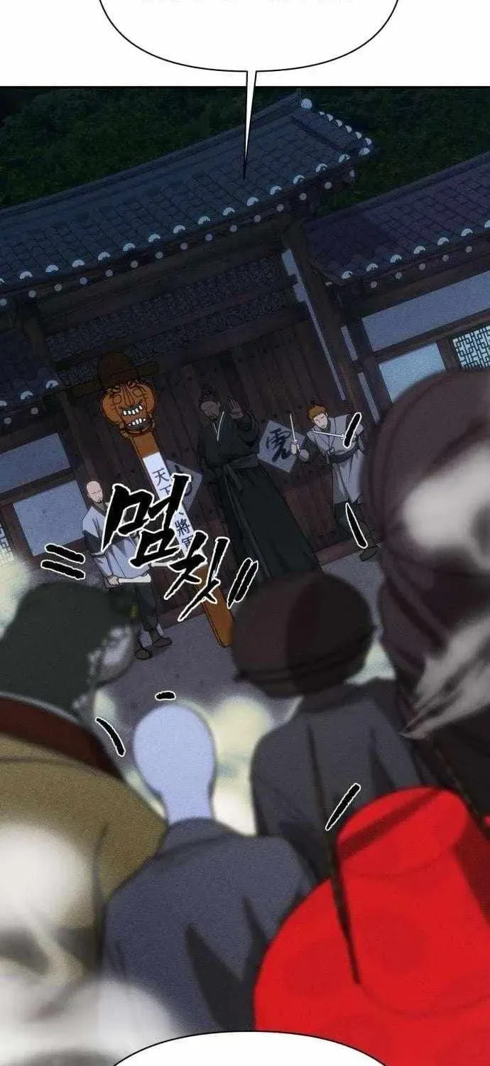 Read ShaMONEYism chapter 31 image 55 on Lezhin