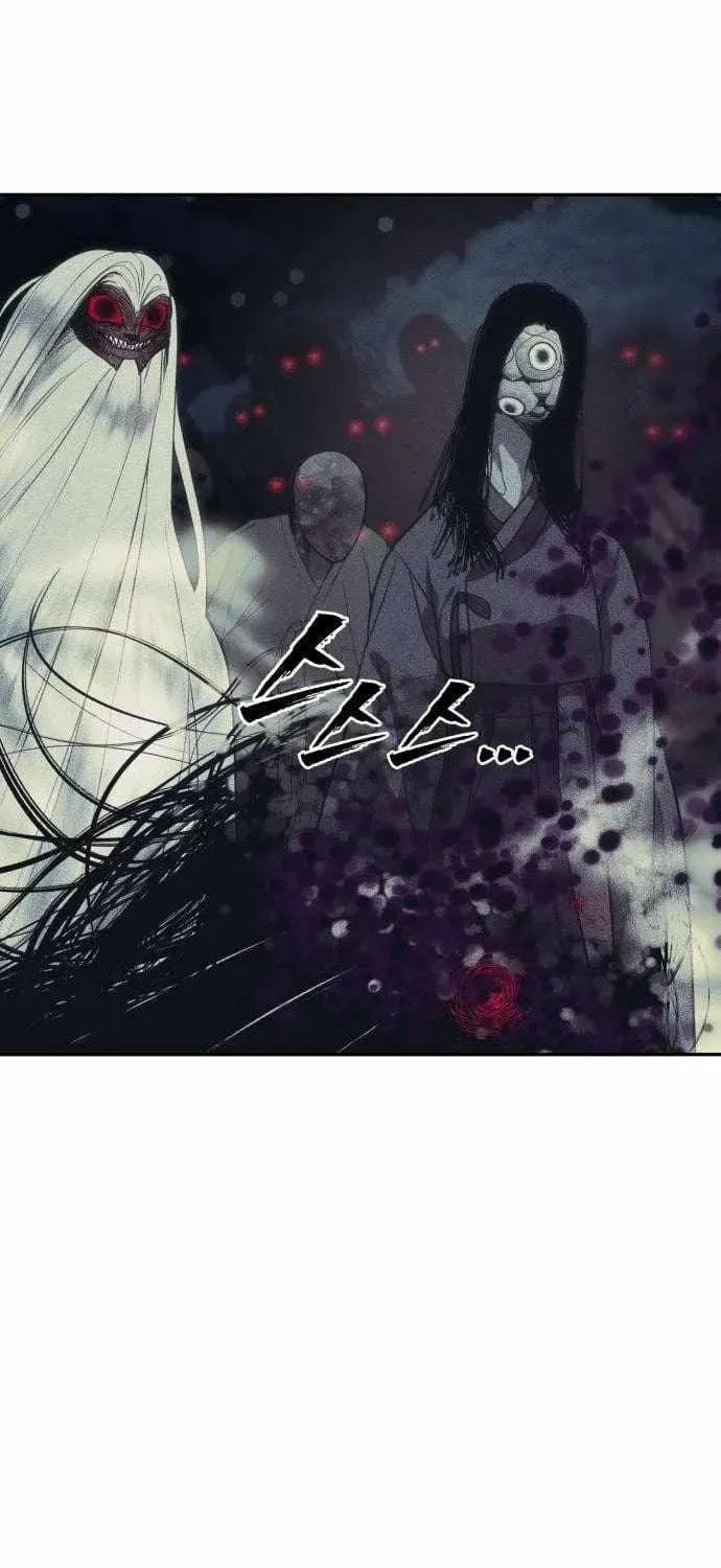 Read ShaMONEYism chapter 31 image 66 on Lezhin