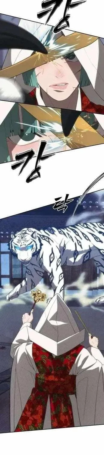 Read ShaMONEYism chapter 32 image 12 on Lezhin