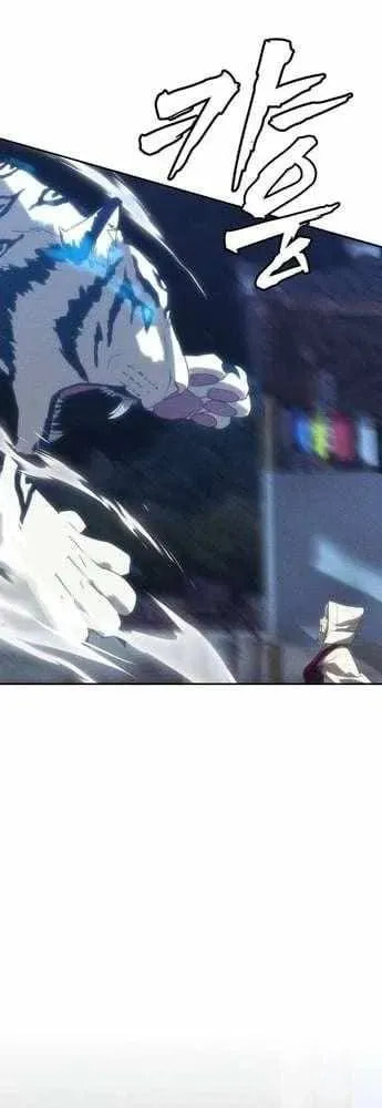 Read ShaMONEYism chapter 32 image 20 on Lezhin