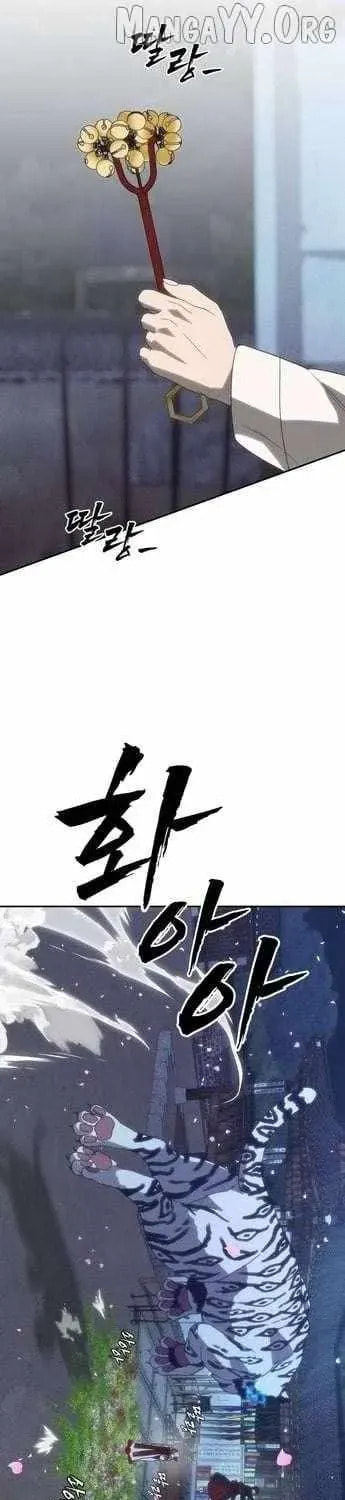 Read ShaMONEYism chapter 32 image 21 on Lezhin