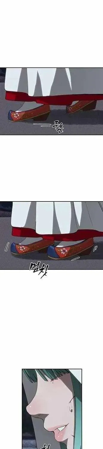 Read ShaMONEYism chapter 32 image 4 on Lezhin