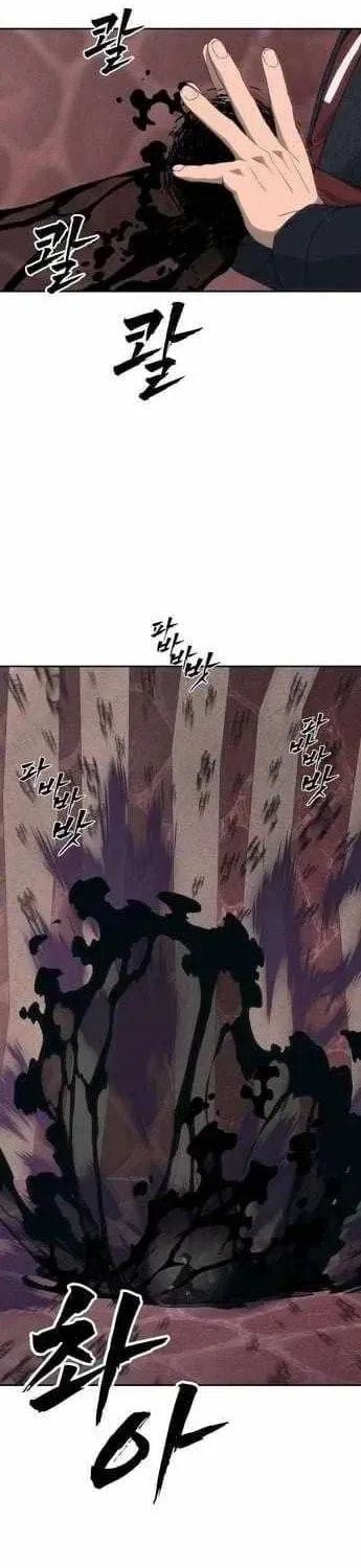 Read ShaMONEYism chapter 32 image 50 on Lezhin