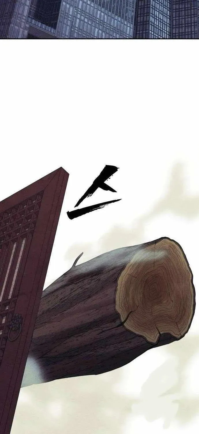Read ShaMONEYism chapter 33 image 104 on Lezhin