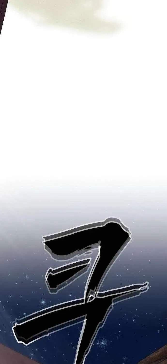 Read ShaMONEYism chapter 33 image 105 on Lezhin