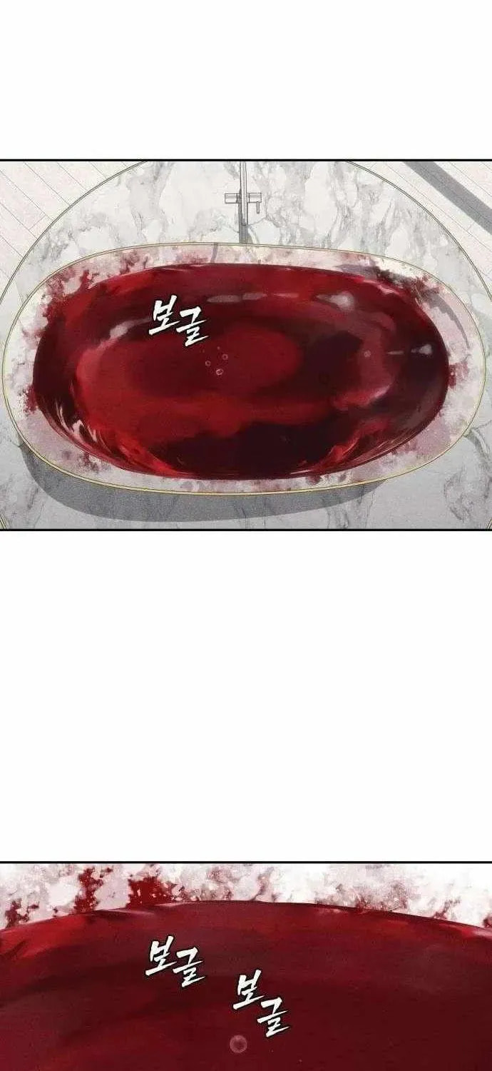 Read ShaMONEYism chapter 33 image 44 on Lezhin