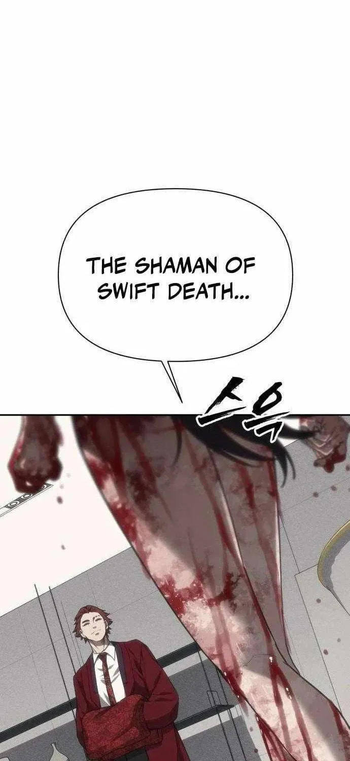 Read ShaMONEYism chapter 33 image 48 on Lezhin
