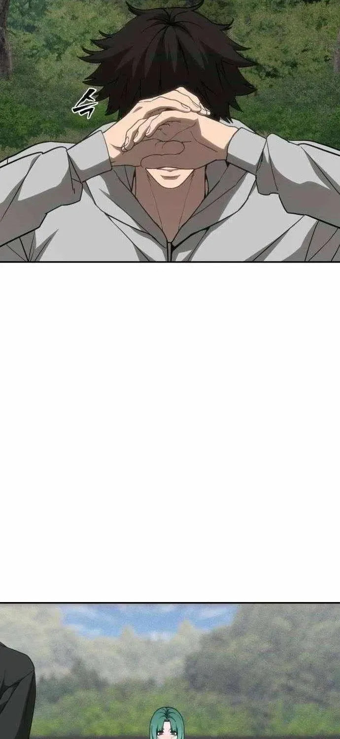 Read ShaMONEYism chapter 33 image 5 on Lezhin