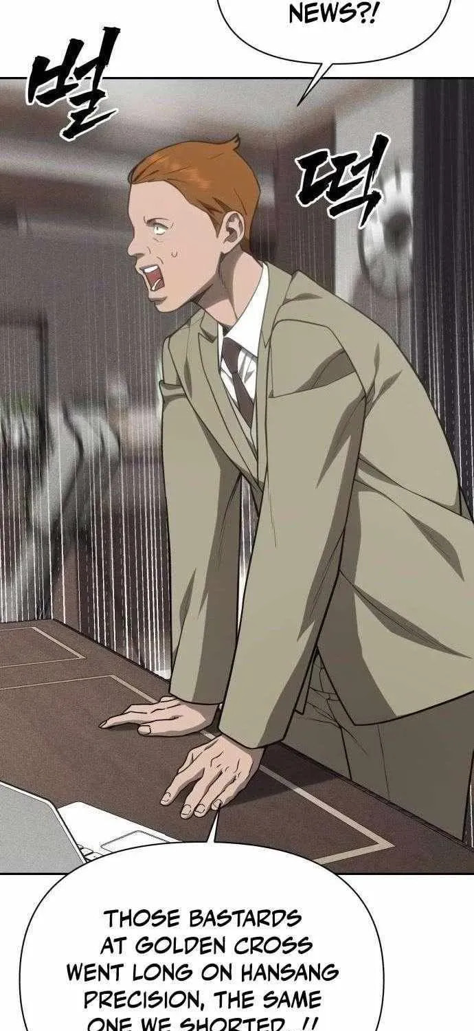 Read ShaMONEYism chapter 33 image 65 on Lezhin