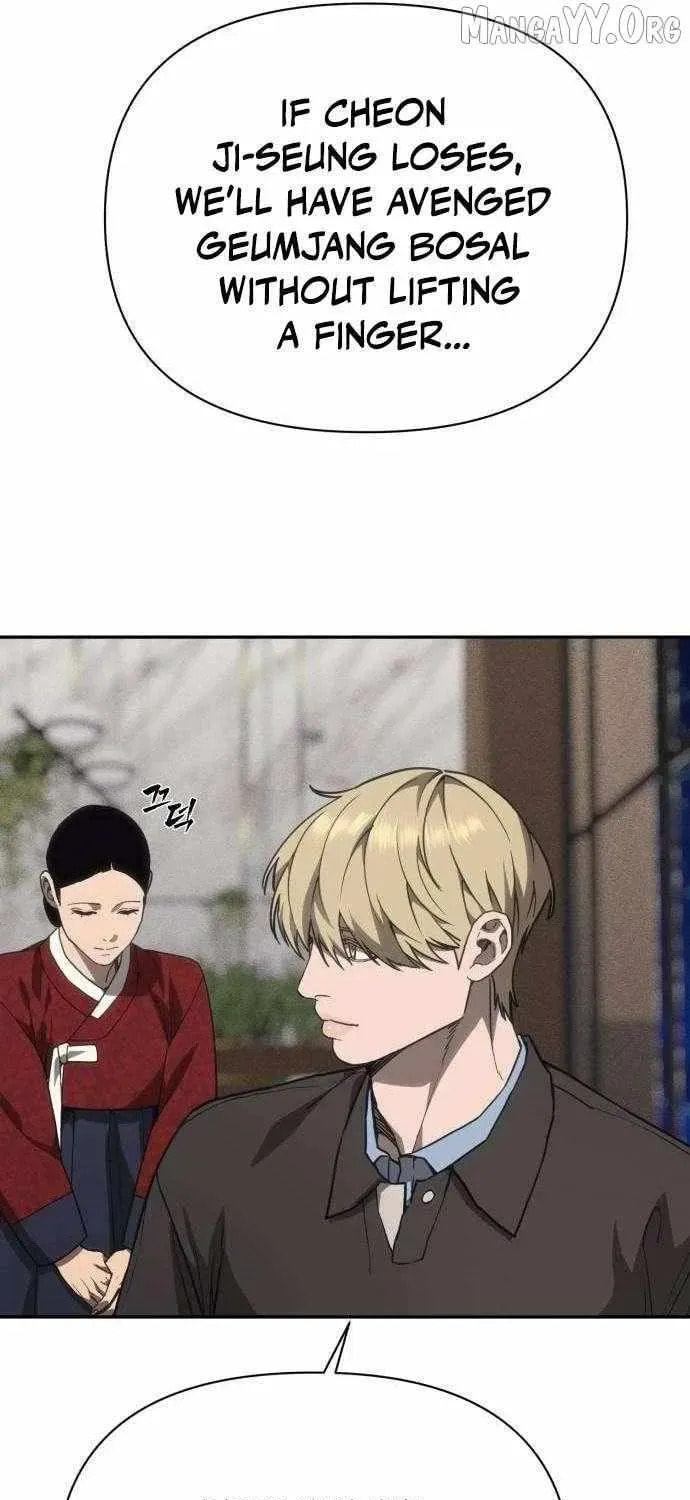 Read ShaMONEYism chapter 33 image 91 on Lezhin