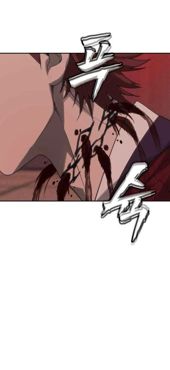 Read ShaMONEYism chapter 34 image 100 on Lezhin