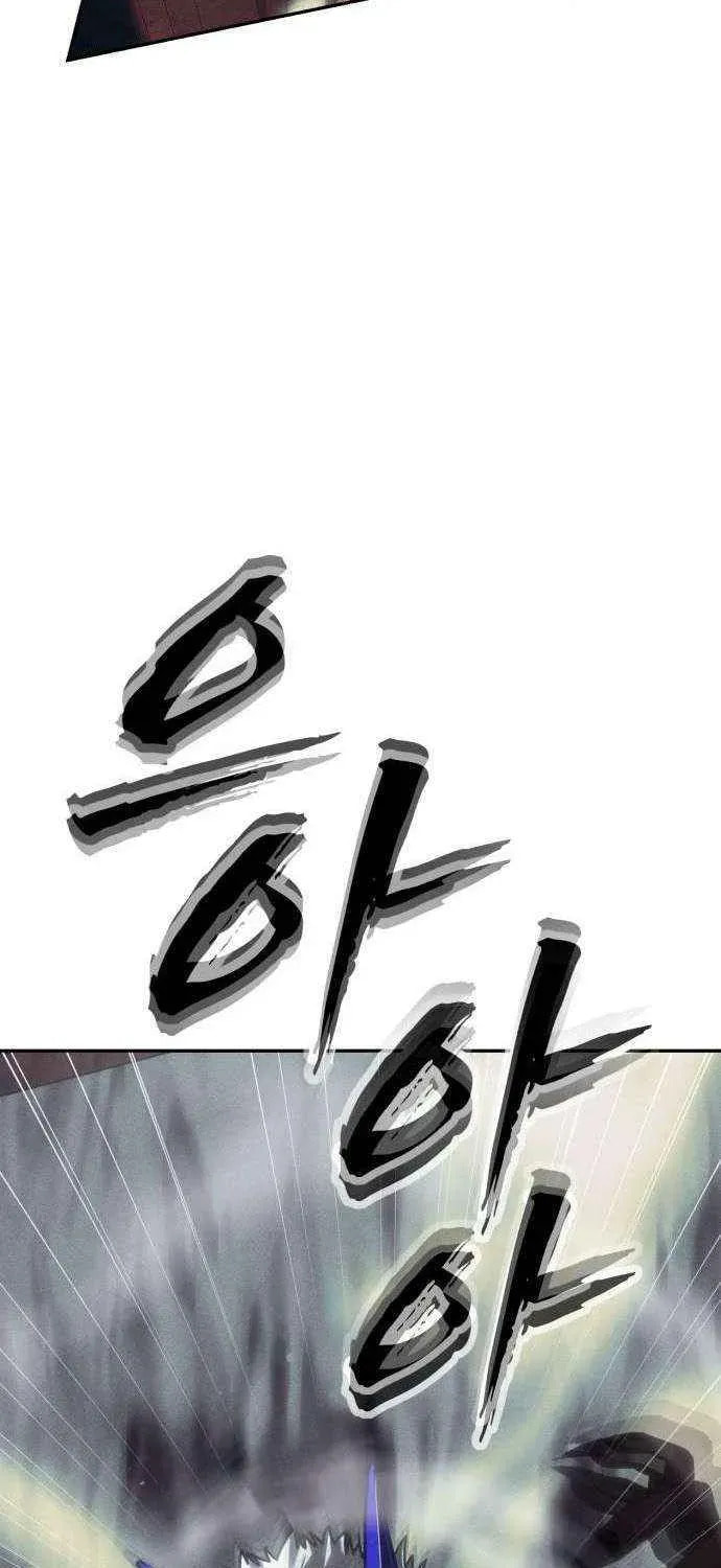 Read ShaMONEYism chapter 34 image 103 on Lezhin