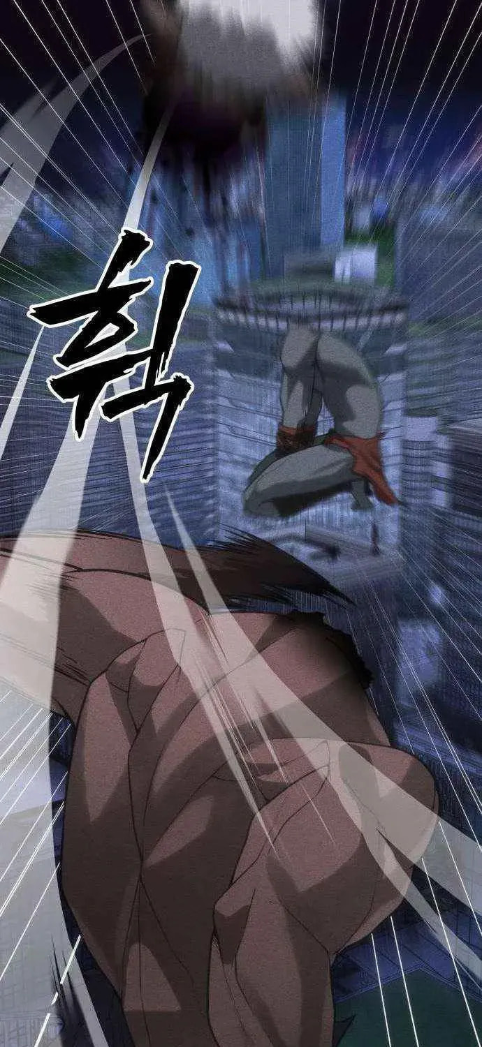 Read ShaMONEYism chapter 34 image 109 on Lezhin
