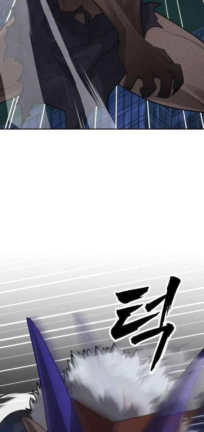Read ShaMONEYism chapter 34 image 110 on Lezhin