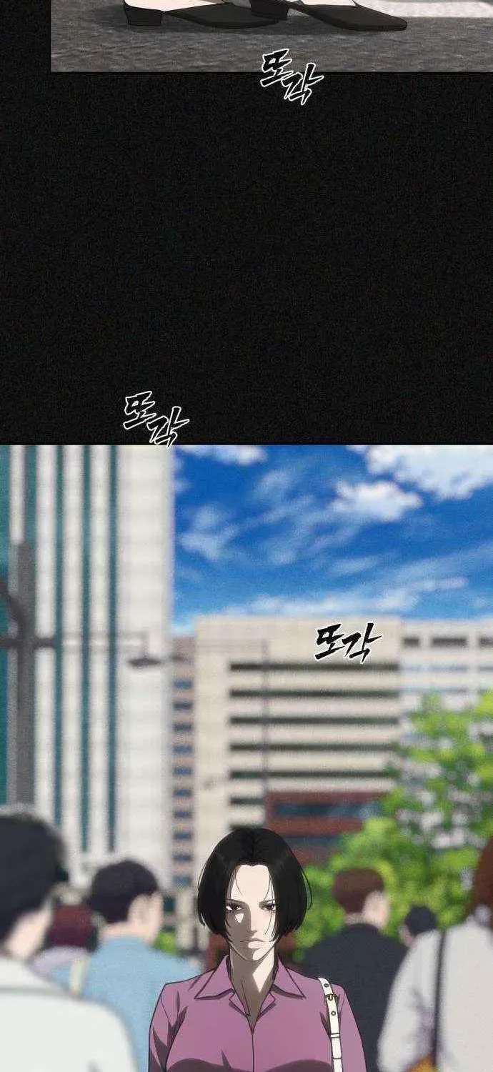 Read ShaMONEYism chapter 34 image 22 on Lezhin