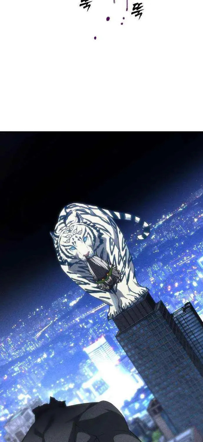 Read ShaMONEYism chapter 34 image 37 on Lezhin