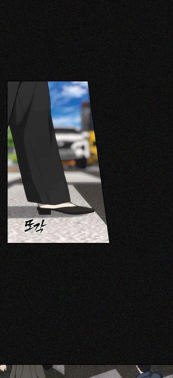 Read ShaMONEYism chapter 34 image 4 on Lezhin