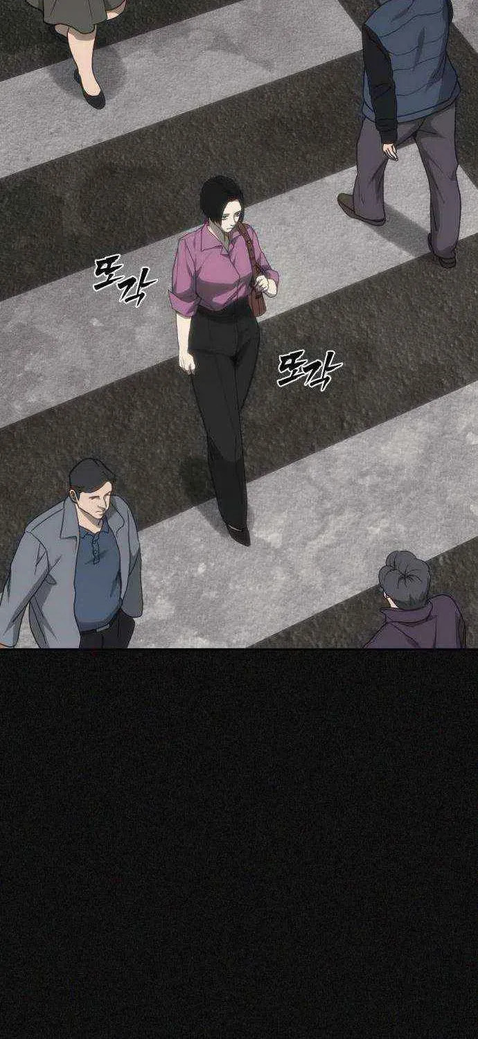 Read ShaMONEYism chapter 34 image 5 on Lezhin