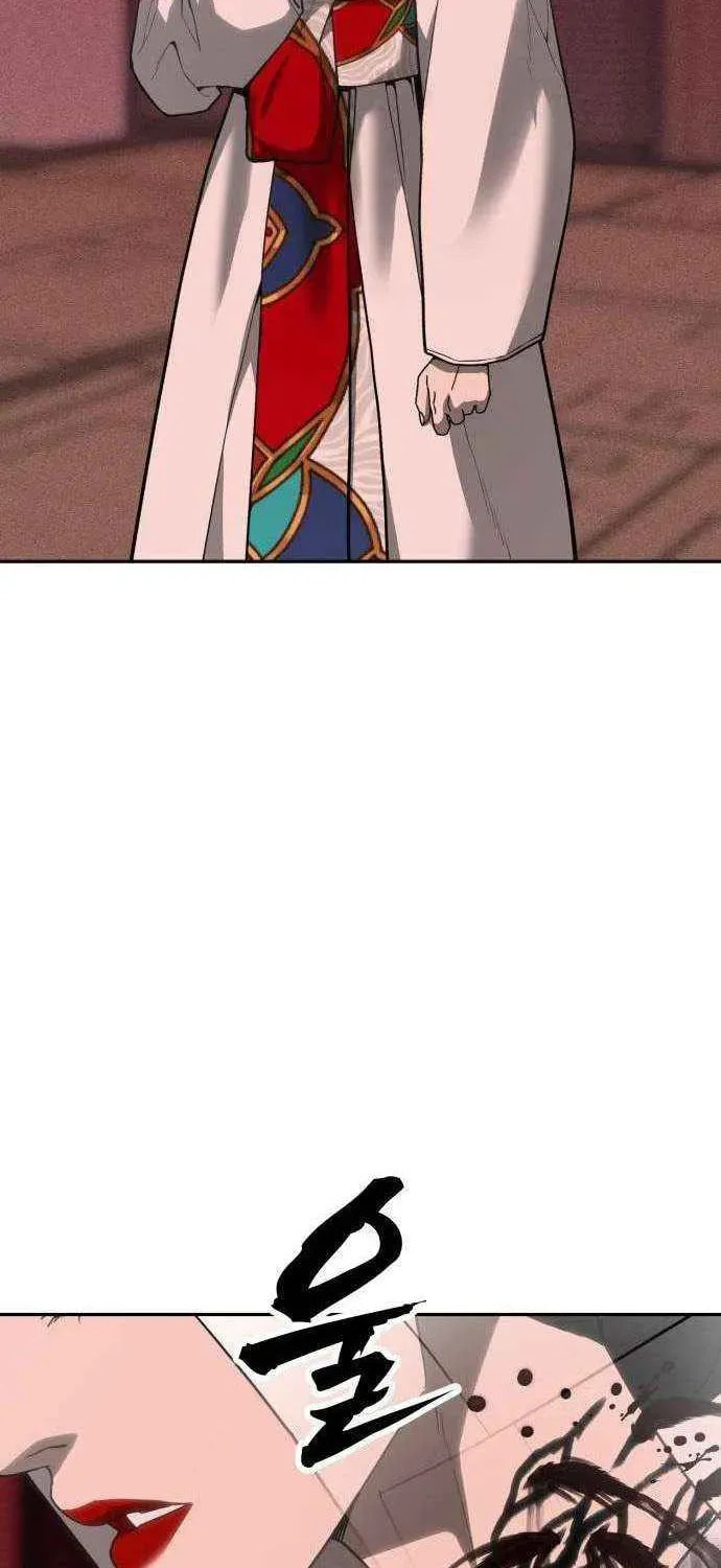 Read ShaMONEYism chapter 34 image 56 on Lezhin