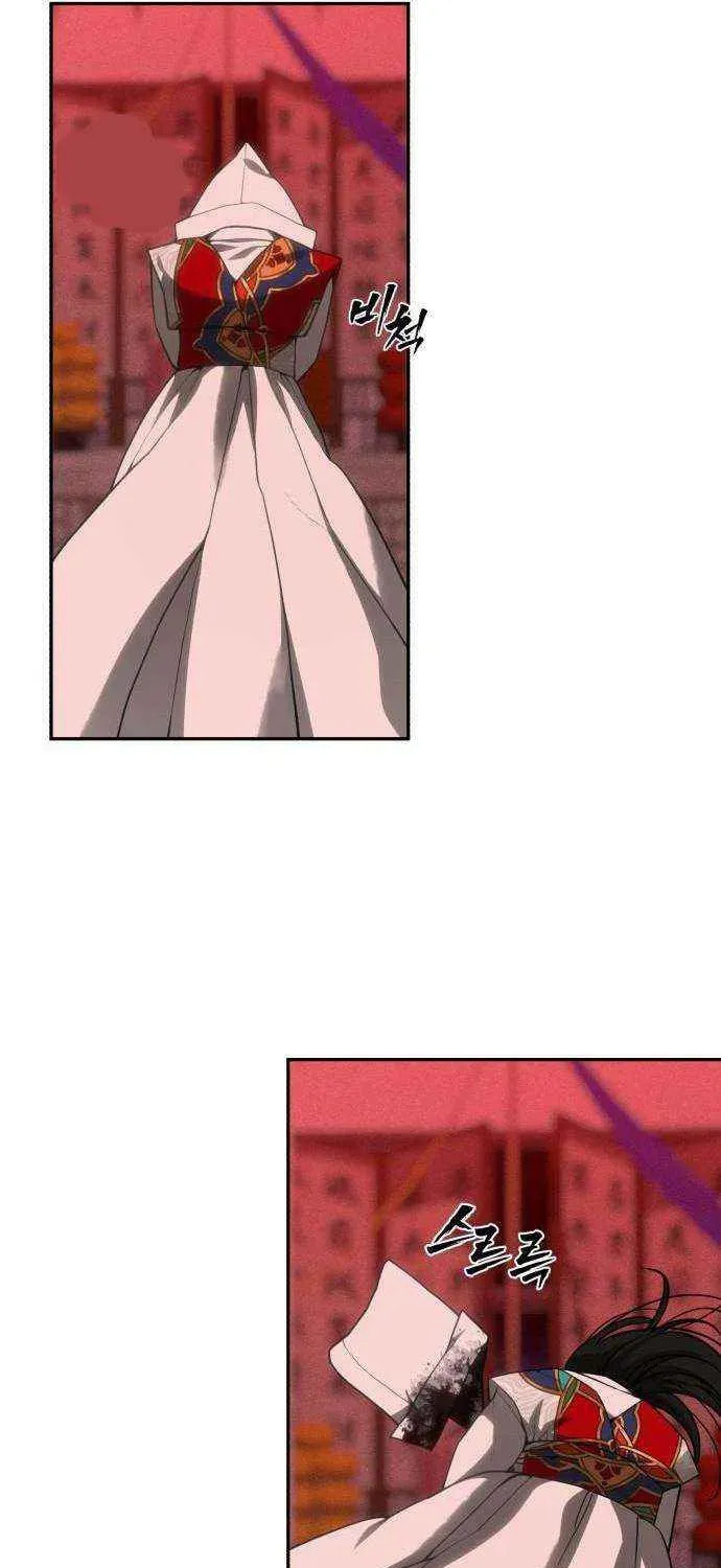 Read ShaMONEYism chapter 34 image 61 on Lezhin