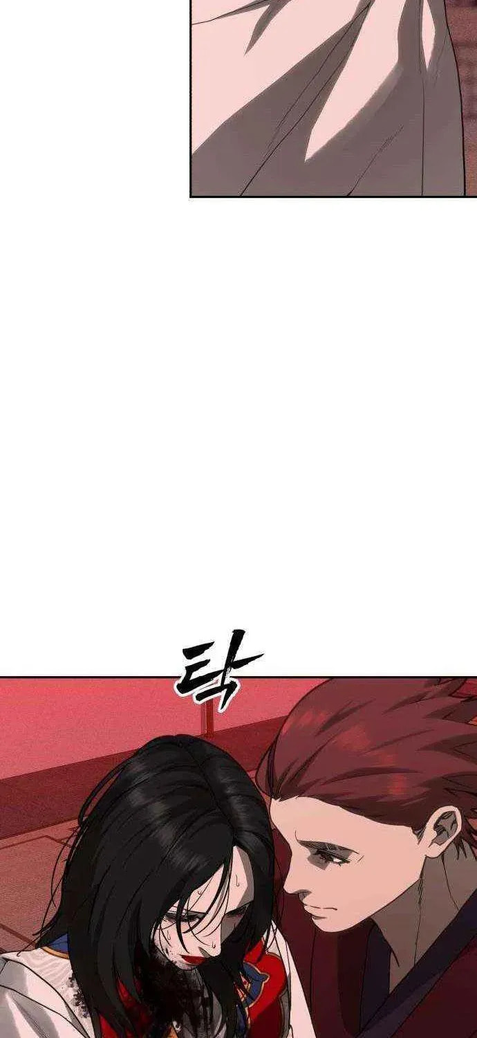 Read ShaMONEYism chapter 34 image 62 on Lezhin