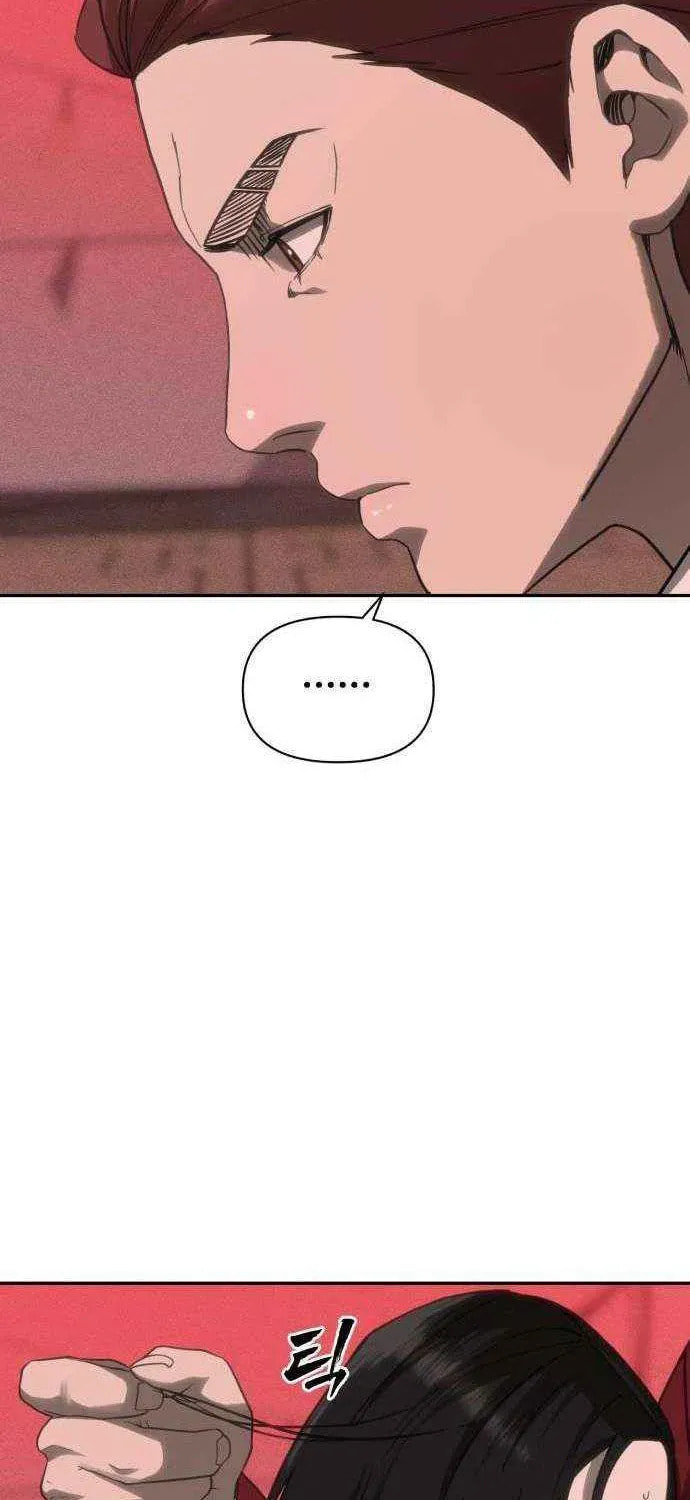 Read ShaMONEYism chapter 34 image 66 on Lezhin