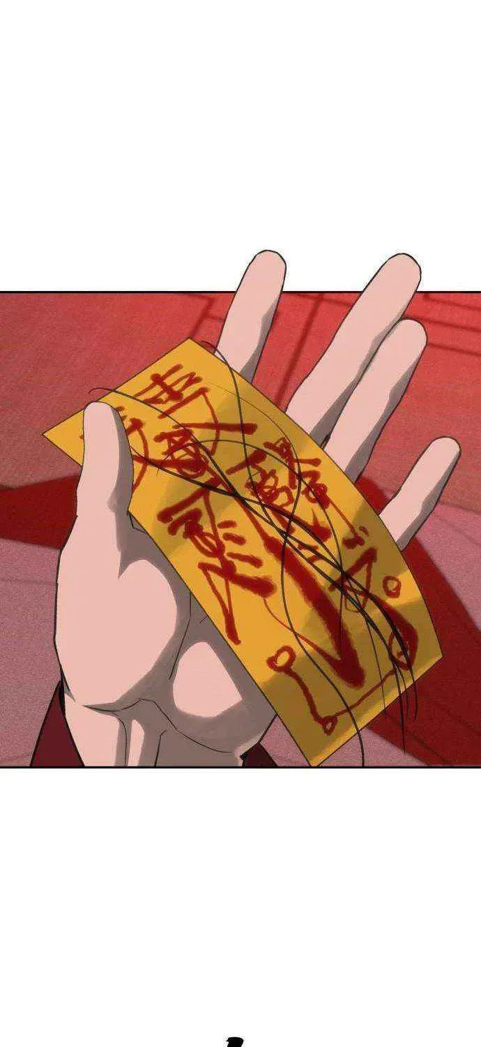 Read ShaMONEYism chapter 34 image 68 on Lezhin