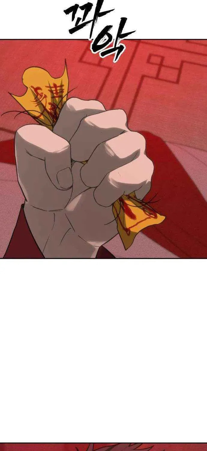 Read ShaMONEYism chapter 34 image 69 on Lezhin