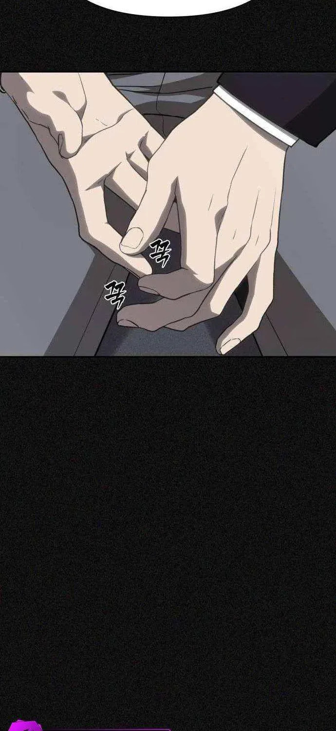 Read ShaMONEYism chapter 34 image 78 on Lezhin