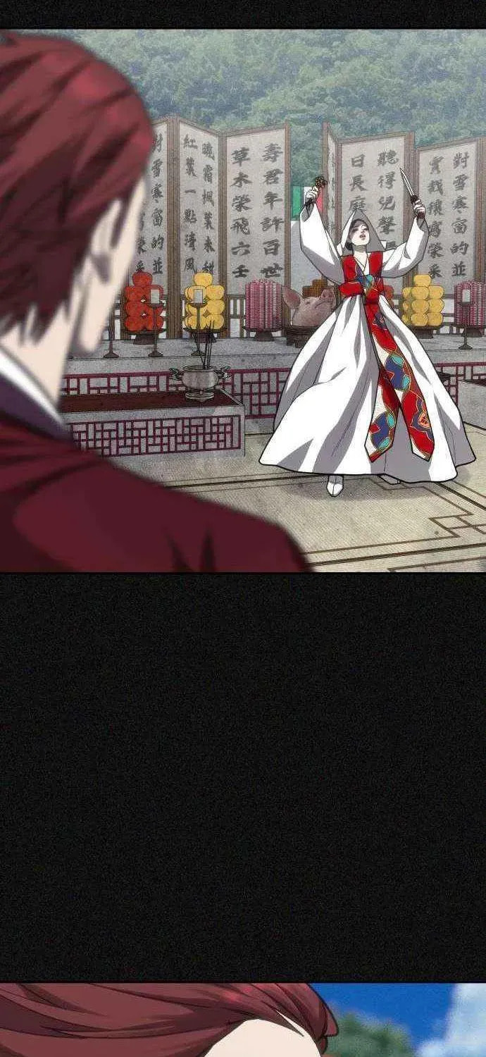 Read ShaMONEYism chapter 34 image 96 on Lezhin